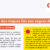 planchaleur2