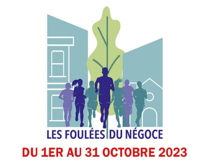 fouleessite