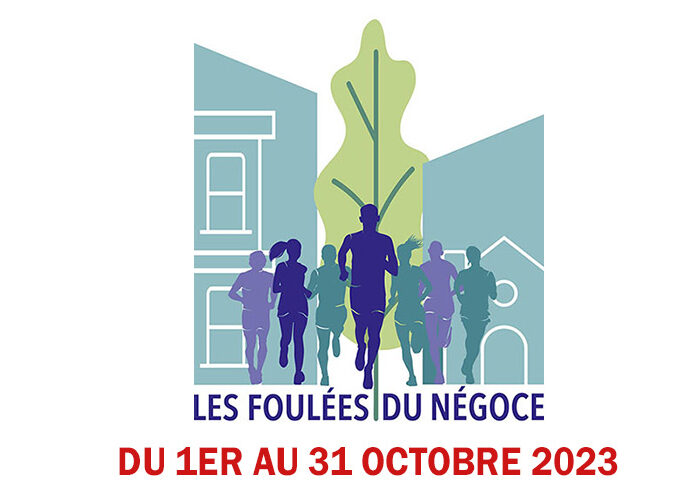 fouleessite